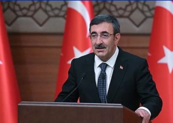 TC Cumhurbaşkanı Yardımcısı Yılmaz’dan “kamuda tasarrufa” açıklaması