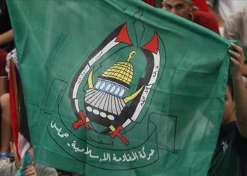 Mısır medyası: Hamas, ateşkes anlaşmasına ilişkin yanıtını yarın verecek