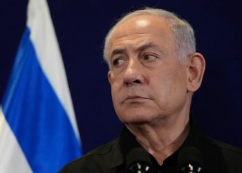 ABD: Netanyahu'ya yönelik olası tutuklama kararı konusunda UCM yetkisiz