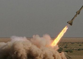 ABD, Yemen'deki Husilere ait bir gemisavar balistik füzeyi hedef aldığını bildirdi