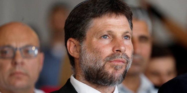 İsrailli bakandan, Gazzenin yok edilmesi çağrısı