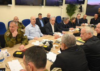 İsrail Savaş Kabinesi'nin bu akşamki toplantısı iptal edildi