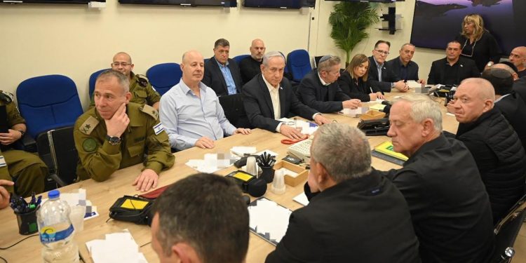 İsrail Savaş Kabinesi'nin bu akşamki toplantısı iptal edildi