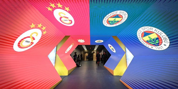 Fenerbahçe'den Süper Kupa finaliyle ilgili açıklama