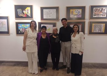 II. Dünya Çocuk Günü Resim Yarışması yapılıyor