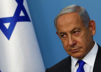 Netanyahu, Holokost Anma Merkezi'nde Defol git sloganıyla protesto edildi