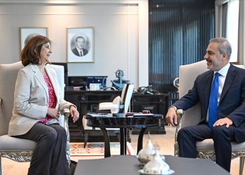 TC Dışişleri Bakanı Fidan, Holguin’i kabul etti