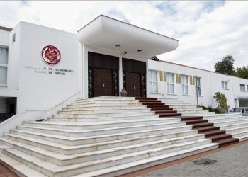 Meclis Genel Kurulu devam ediyor…