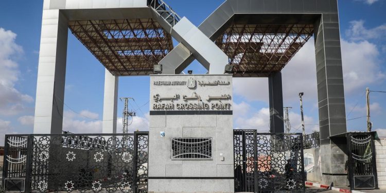 Filistinli gruplar: Refah Sınır Kapısı'na yönelik dış vesayeti reddediyoruz