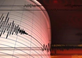 Marmara’da 4,1 büyüklüğünde deprem