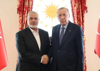 TC Cumhurbaşkanı Erdoğan’dan Heniyye’nin ailesine taziye telefonu
