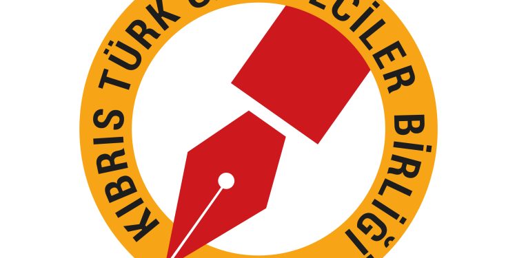 11 Temmuz Basın Günü resepsiyonla kutlanacak