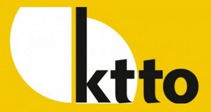 KTTO’nun 61. Olağan Genel Kurulu yapılacak