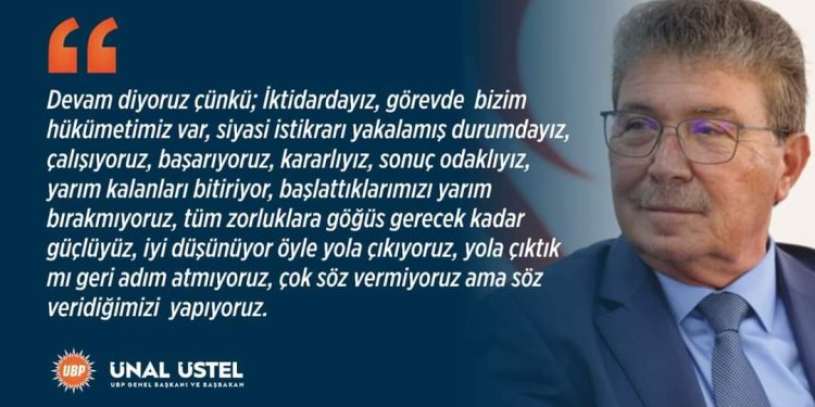 Üstel:Tüm sektörlerin daha da güçlendiği bir ülke için çalışmaya devam ediyoruz