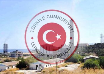 Türkiye’den gelen EÜAŞ ekibi 8 nolu santrali yarın aktif hale getirecek, 25 MW’lık bir mobil santral daha gönderilecek