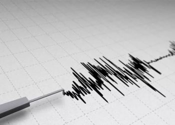 Adana’da art arda 3 deprem