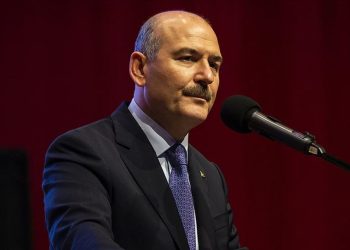 TBMM İçişleri Komisyonu Başkanı Soylu, “dokunulmazlığının kaldırılması” başvurusu yaptı