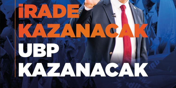 Taçoy, yarın yapılacak UBP ilçe örgütleri seçimi öncesinde birlik ve beraberlik çağrısı yaptı