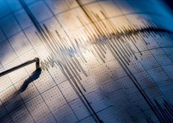 Bursa’da 4 büyüklüğünde deprem