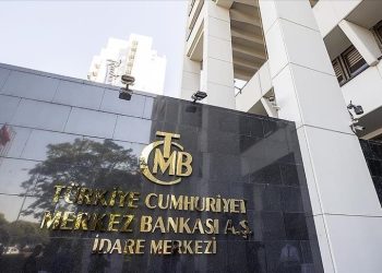 TC Merkez Bankası faiz kararını açıkladı