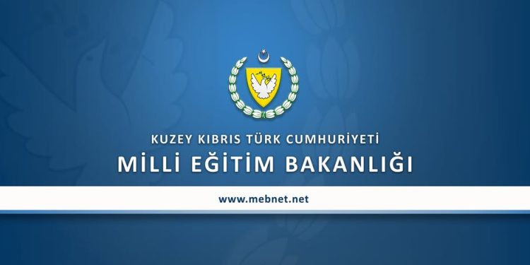 Milli Eğitim Bakanlığı, Disiplin Tüzüğü ile ilgili genelgenin öğretmen sendikaları ile okullara gönderildiğini açıkladı