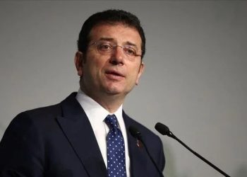 İmamoğlu’nun tutukluluğuna yapılan itiraz reddedildi