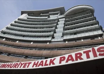 CHP bugün 21. Olağanüstü Kurultayı’nı gerçekleştiriyor