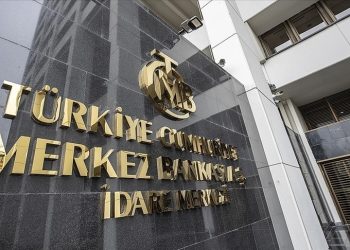 TCMB faiz kararı: “Enflasyonda bozulma öngörülmesi durumunda para politikası duruşu sıkılaştırılacak”