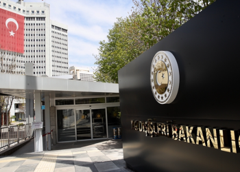 Türkiye Dışişleri Bakanlığı: KKTC’deki bir haberde Bakanlık ve Bakan Fidan’a dair iddialar gerçek dışı