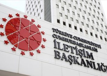 TC Cumhurbaşkanlığı İletişim Başkanlığı DMM, “kaset ve şantaj” iddialarını yalanladı