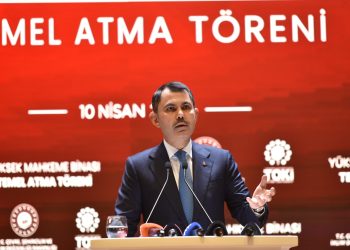 TC Çevre, Şehircilik ve İklim Değişikliği Bakanı Kurum: KKTC Master Planımızı hayata geçirecek adımlarımızı kararlılıkla atıyoruz