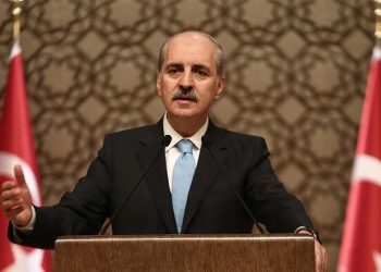 TBMM Başkanı Kurtulmuş: Güney Kıbrıs Rum Kesimi’ne büyükelçi atamasıyla ilgili Kırgızistan henüz bir adım atmadı