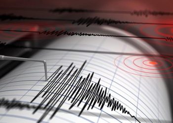 Bingöl’de 4,4 büyüklüğünde deprem
