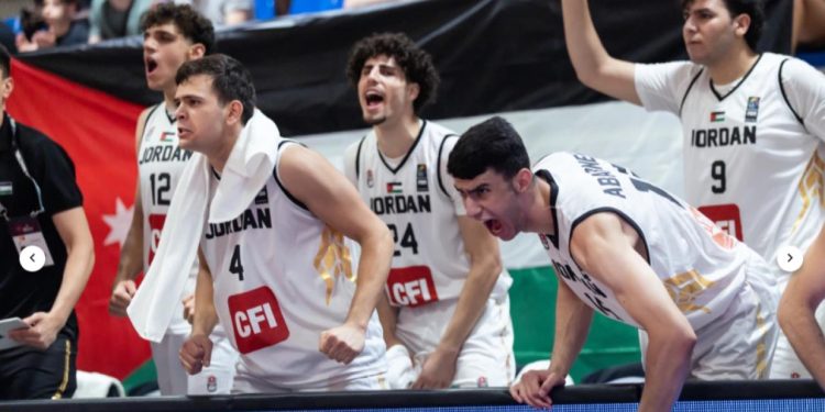 FIBA 19 Yaş Altı Dünya Şampiyonası'nda Ürdün, İsrail'i boykot ederek maça çıkmadı