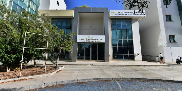 KHK, yazılı sınavlara girecek olan adaylara yönelik çalışma soruları hazırlayıp paylaşacak