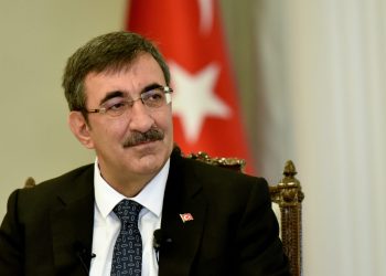 TC Cumhurbaşkanı Yardımcısı Yılmaz’dan “15 Temmuz Demokrasi ve Milli Birlik Günü” mesajı