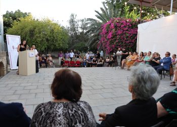 “Gülün Rüzgarla Dansı” kitabının tanıtımı yapıldı