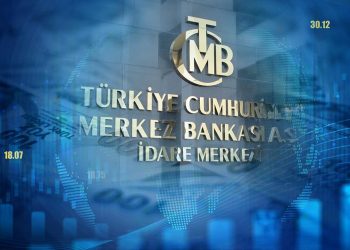 TCMB faiz kararı: “Enflasyon beklentileri ve fiyatlama davranışları dezenflasyon süreci açısından risk unsuru olmaya devam ediyor”