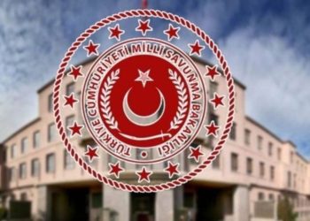 TC Savunma Bakanlığı’ndan metan gazı olayı açıklaması: “İstisnai, öngörülemez ve olağan dışı bir durum”
