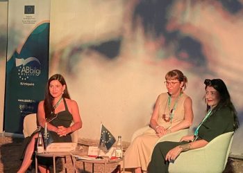 AB Bilgi Merkezi’nde film gösterimi ve söyleşi düzenlendi