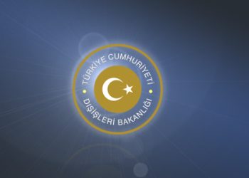 TC Dışişleri Bakanlığı İsrail’in kararını kınadı