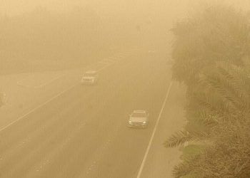 Meteoroloji’den toz uyarısı