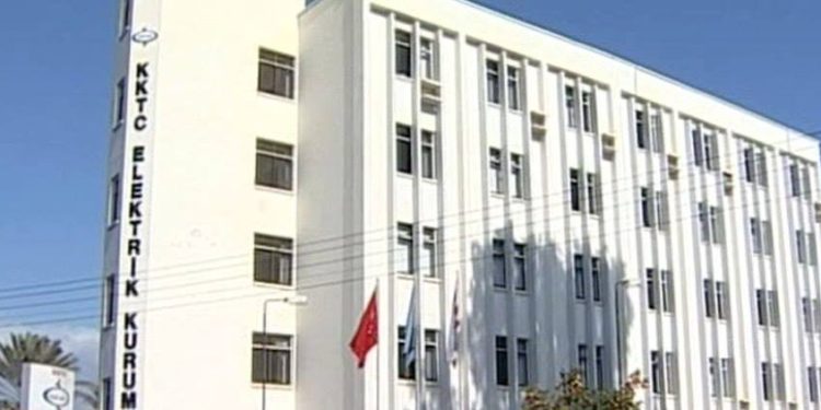 Kıb-Tek: Arızadan dolayı verdiğimiz rahatsızlıktan ötürü siz değerli halkımızdan özür dileriz