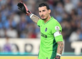 Uğurcan Çakır Galatasaray'da