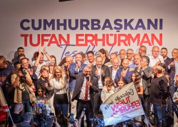 Erhürman: Şimdi bu güzel ülkeyi çok güzel yöneteceğiz