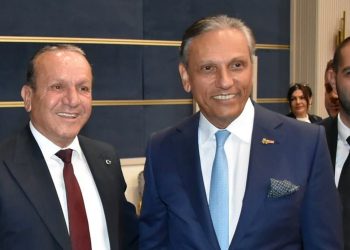 Ataoğlu’ndan TÜRSAB Başkanı Bağlıkaya’ya Tebrik Mesajı