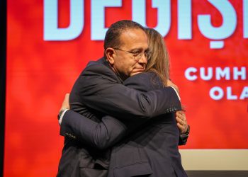 Şahali, İncirli’yi tebrik etti: Kurultay sonucu yeni bir başlangıç!