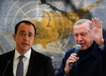 Hristodulidis: Kıbrıs sorununda ilerleme sağlanırsa, Türkiye’nin AB sürecini destekleyebiliriz