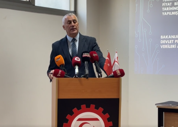 Dijital Karekod ve Dijital Etiket Uygulaması tanıtıldı