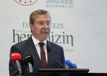 Başbakan Üstel, İstanbul’da düzenlenen Fuat Sezgin İslam Bilim Tarihi Araştırmaları Vakfı Mütevelli Heyeti Toplantısı’nda konuştu